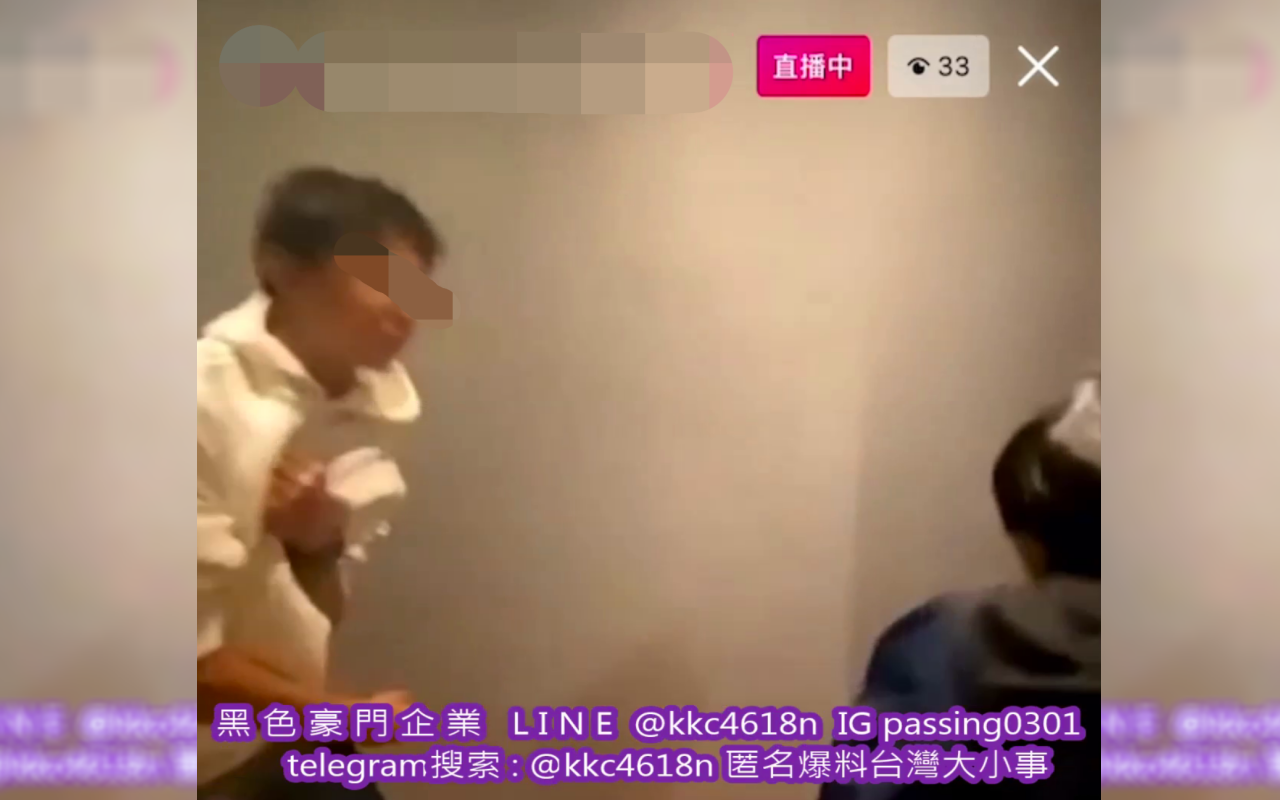 台東某國中傳出在畢旅時發生霸凌事件,校方表示已請導師了解情況,待返校後再進一步處理。(翻攝自黑色豪門企業臉書)