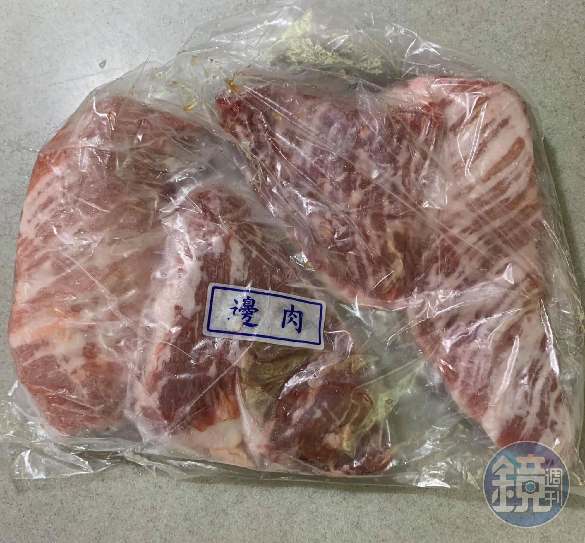 今天有邊肉，俗稱二層肉。