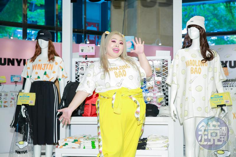 渡邊直美上月剛從美國回日本，卻傳出她找諧星同事們在家中開趴慶祝返國。（資料照片）