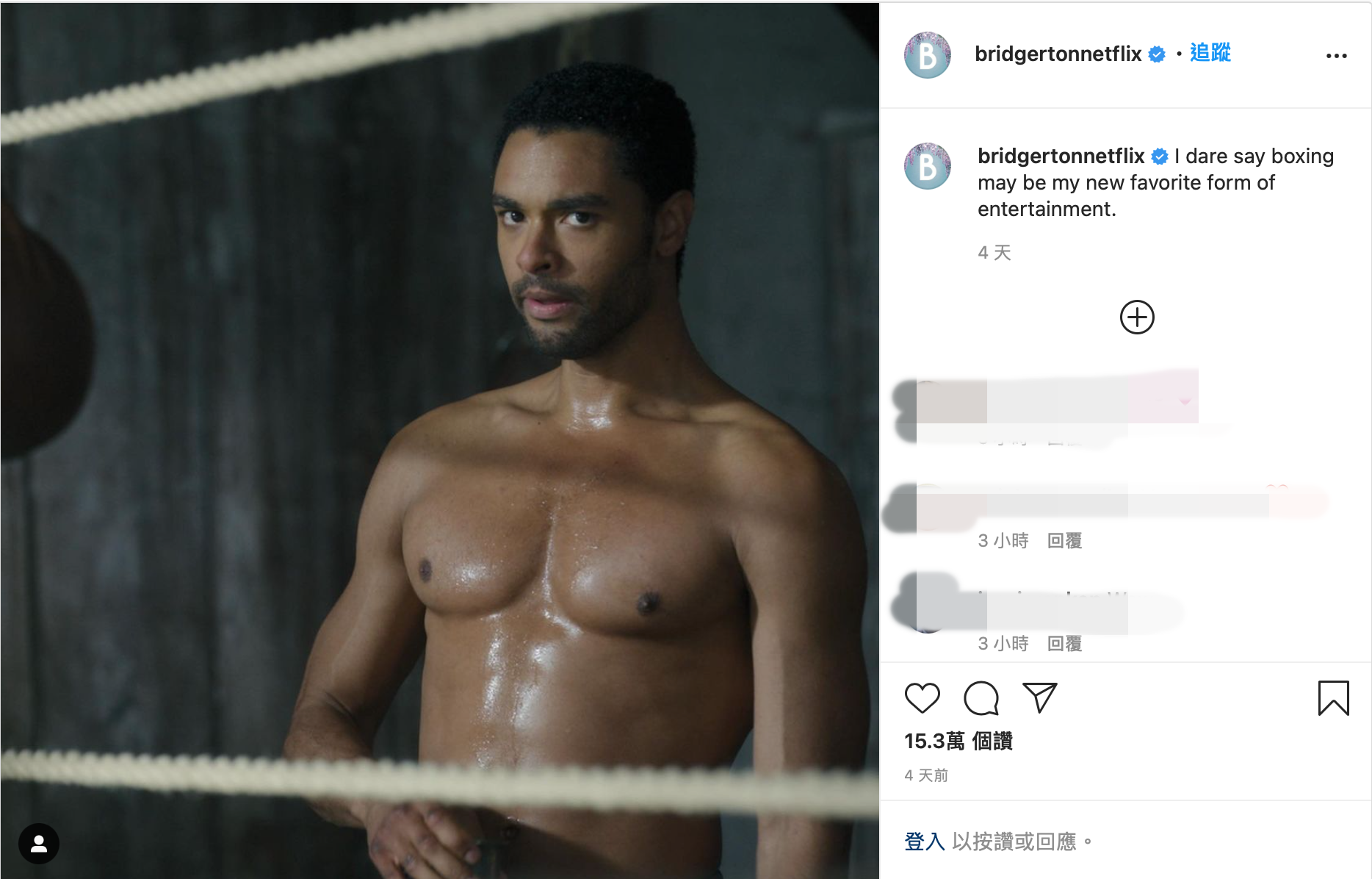 雷傑尚佩吉不僅文戲迷人，武戲的身材也讓大家流口水。（翻攝自Bridgerton官方Instagram）