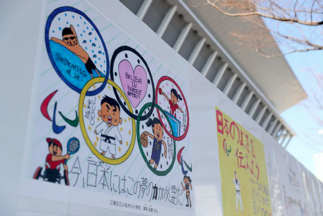 日本首相菅義偉表示雖然進入緊急狀態，但舉辦奧運的決心不變。（翻攝自東奧官網）