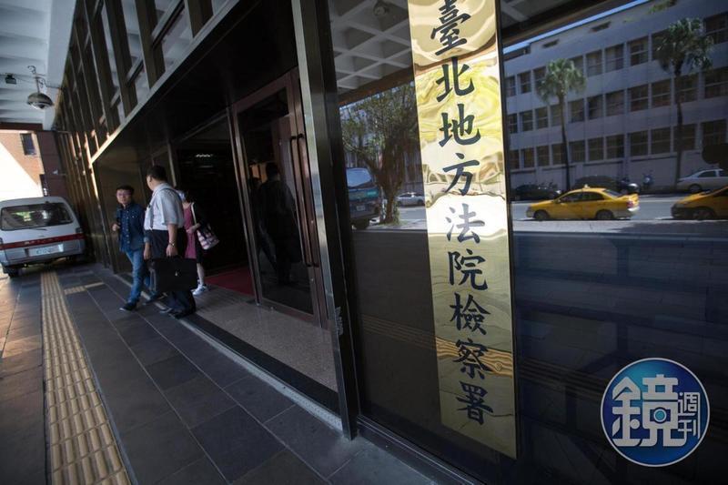中山分局員警集體收賄案,檢調再發動第6波搜索,又查出3名員警涉案。(本刊資料照)