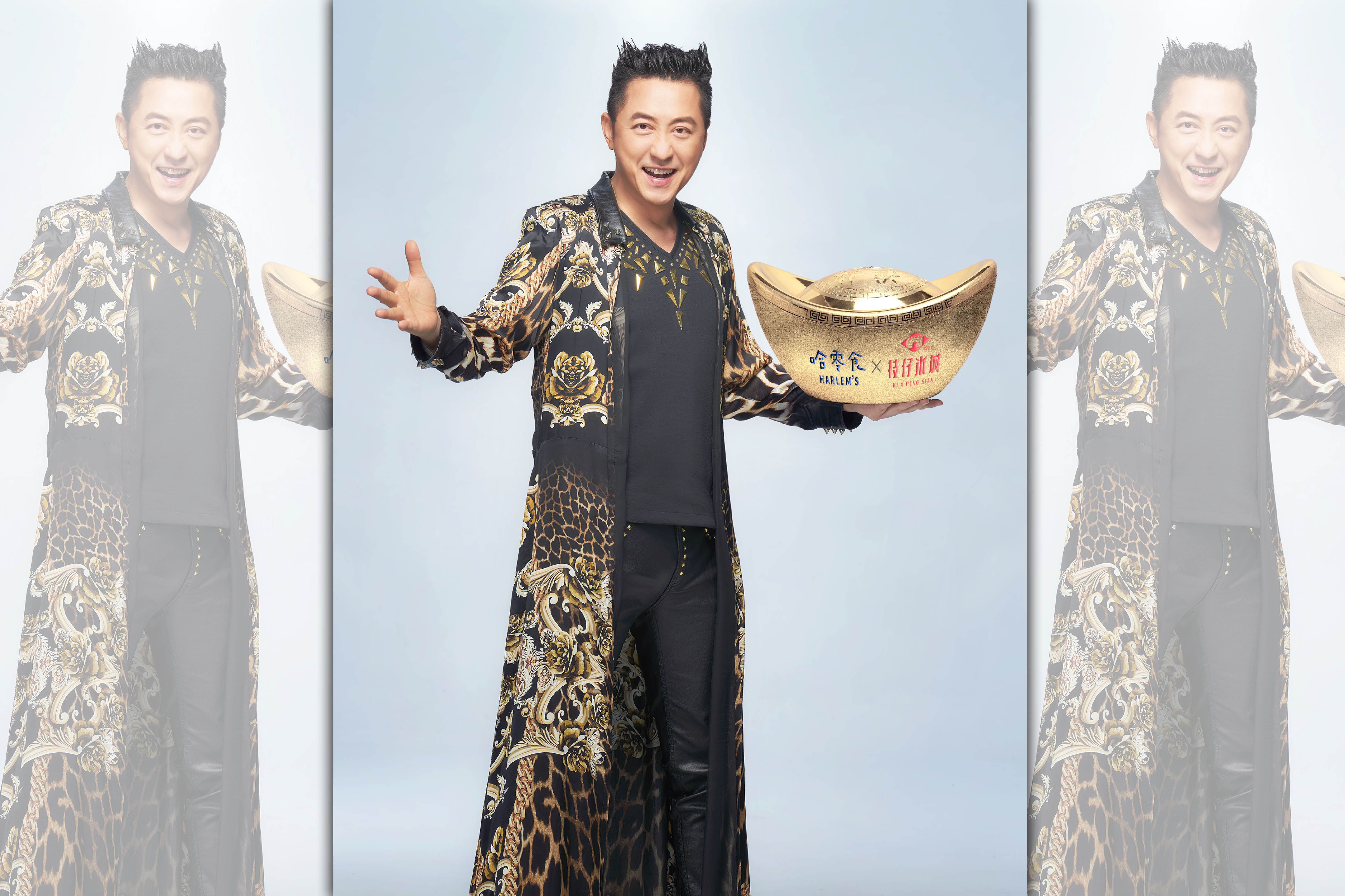 哈林庾澄慶宣布推出品牌「哈零食」，跨界賣零食。（哈零食提供）