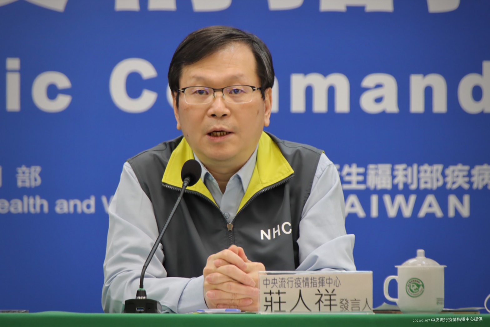 莊人祥今日於記者會被問及相關問題，表示會由外交部統一回答。（指揮中心提供）