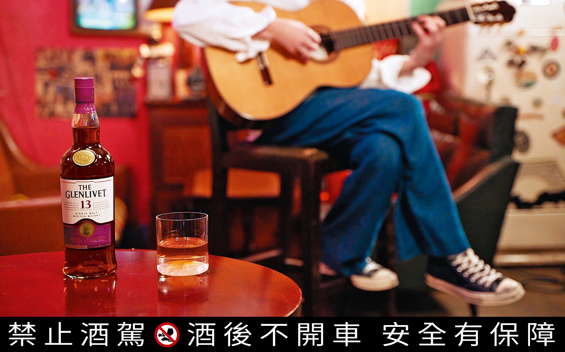 許含光在創作上不斷創新，就如同格蘭利威不斷為威士忌找出新的可能。