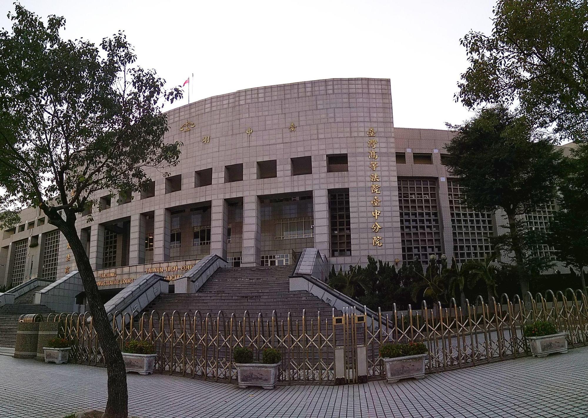 陳姓惡狼性侵按摩女被判1年10月,他不服上訴,被台中高分院駁回。(資料照)