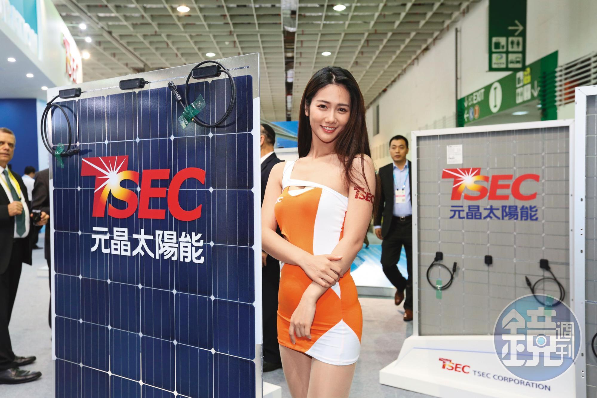 太陽能模組廠元晶由虧轉盈,簡哲隆發現轉機獲利3倍。
