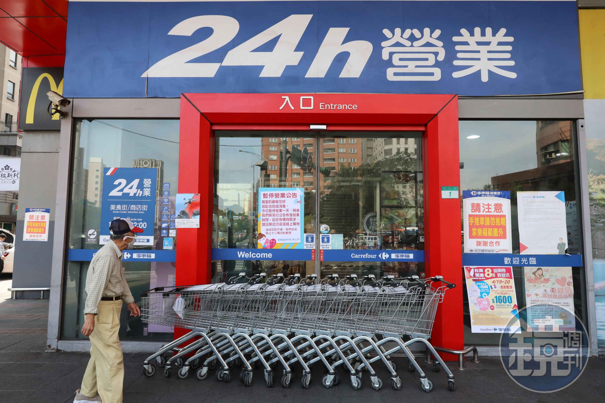 台灣豬標章查核60多家下架，其中包含連鎖量販業者家樂福。（本刊資料照）