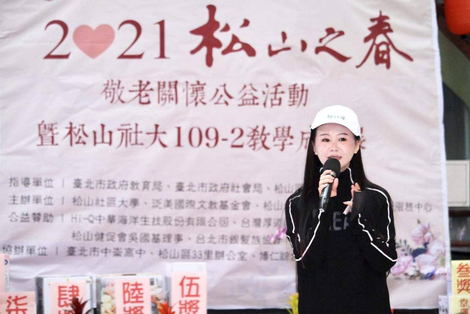 張如君深耕文教事業,對公益活動不遺餘力。(泛美國際文教基金會)
