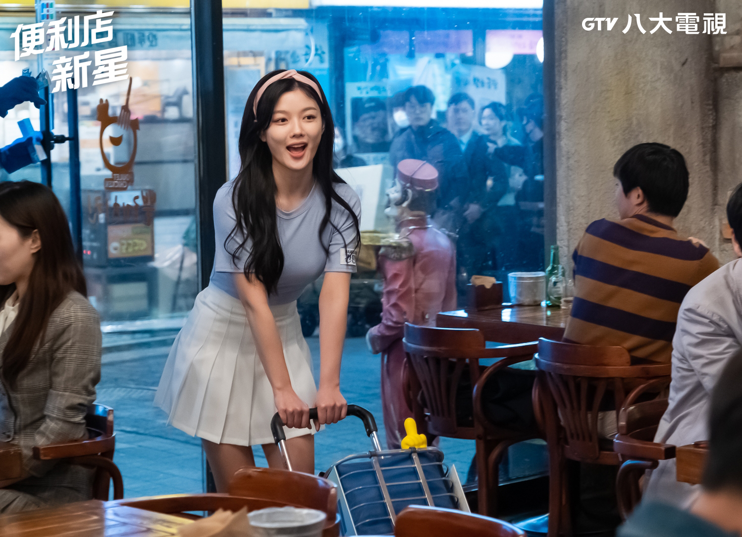 金裕貞在《便利店新星》是怪怪美少女。（八大提供）