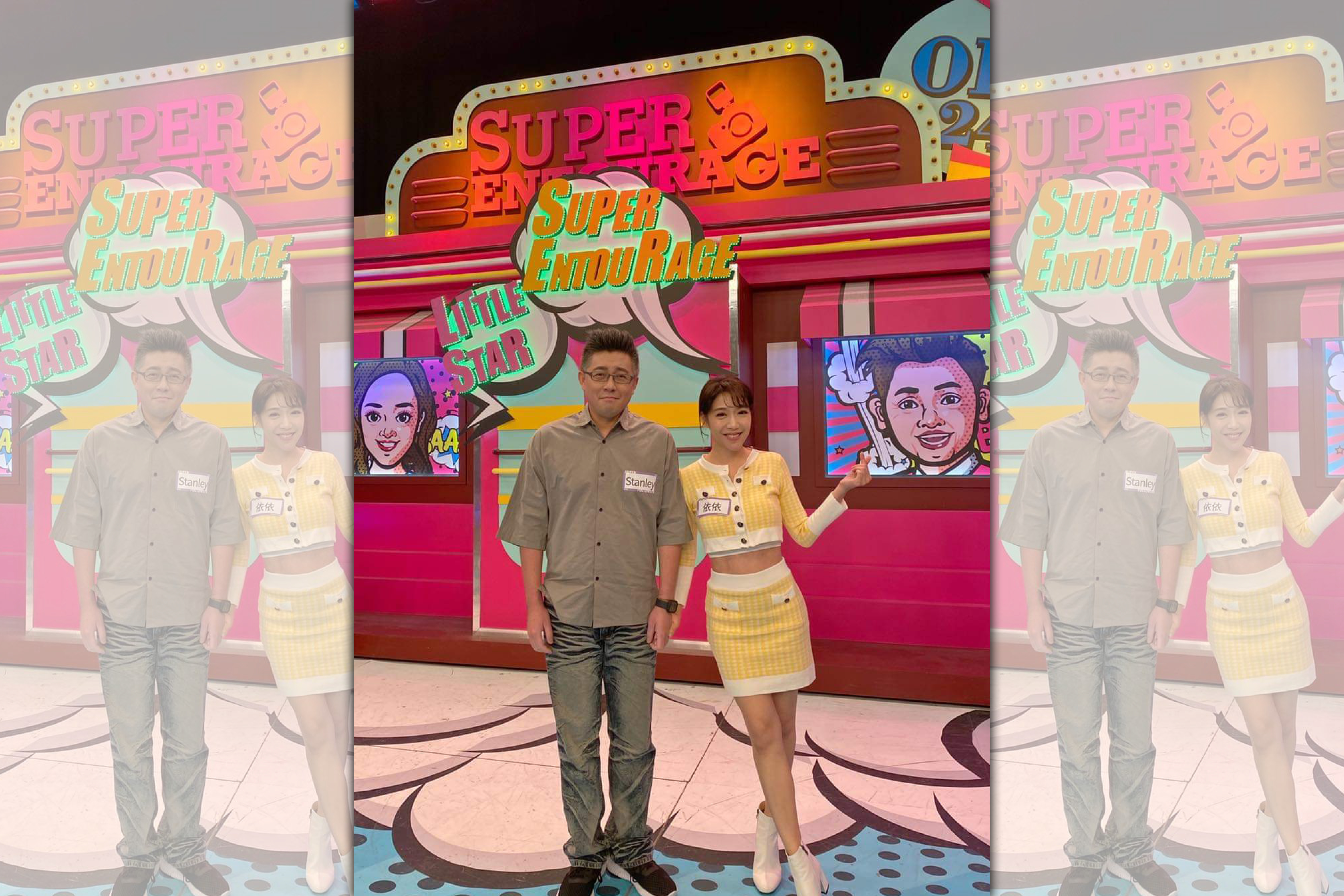 依依和老公史丹利結婚生下3子，兩人經常連袂上綜藝節目。（翻攝自依依粉專）