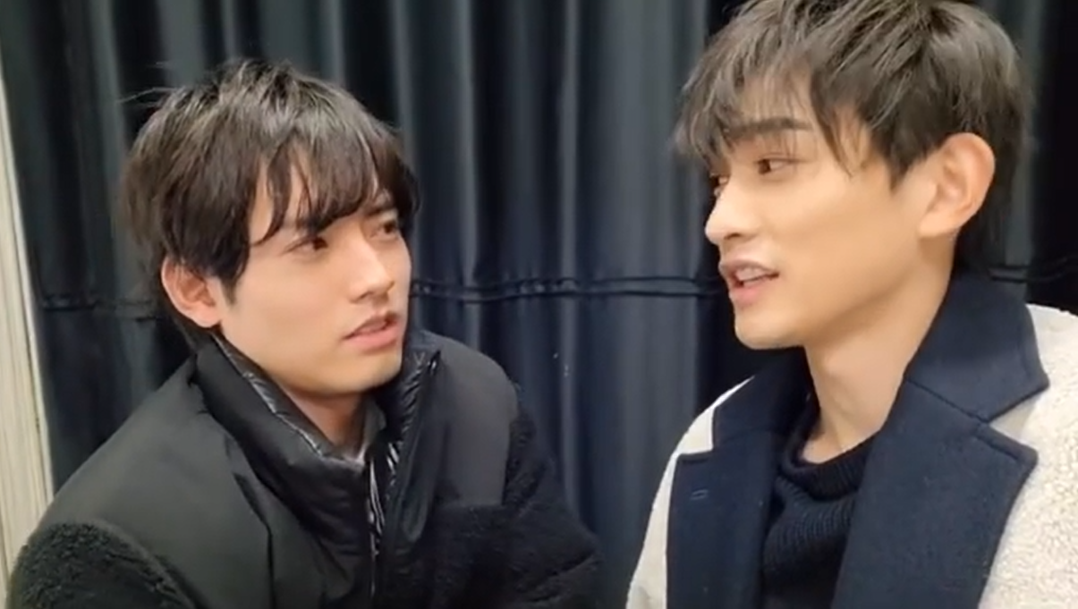 《如果30歲還是處男,似乎就能成為魔法師》「安達」赤楚衛二與「黑澤」町田啓太在連續劇完結後首次合體,令粉絲相當興奮。(翻攝自赤楚衛二Instagram)