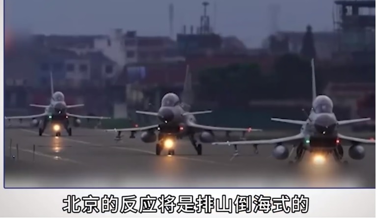 胡錫進表示,一旦蓬佩奧在任期結束前訪台,大陸戰機將飛到台灣上空懲罰。(翻攝自胡錫進微博。)