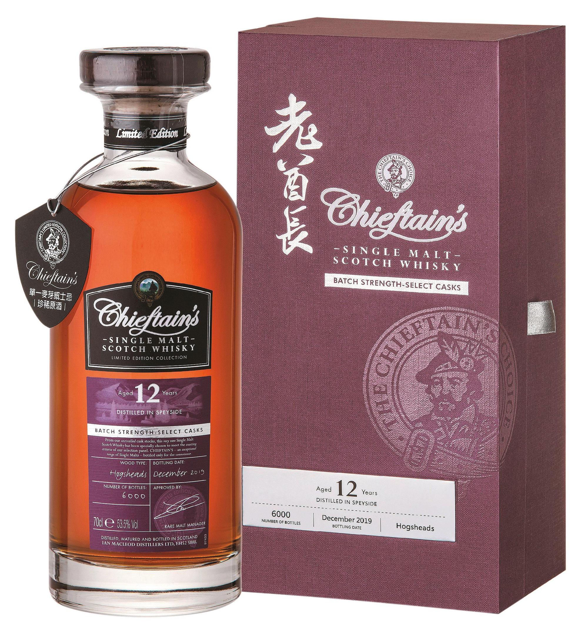 老酋長原酒系列的12年限量批次精選桶,53.5%的單麥原酒。