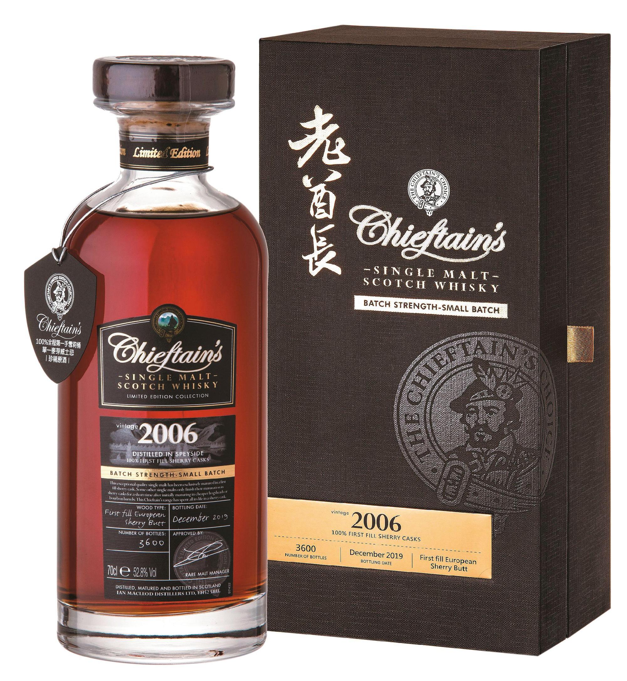 老酋長原酒系列的2006限量批次歐洲橡木雪莉桶,52.8%的單麥原酒,限量3,600瓶。