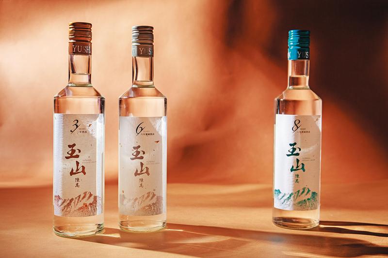 限量) 玉山高粱酒山之花113年雙十國慶紀念版700ml - 酒酒酒全台