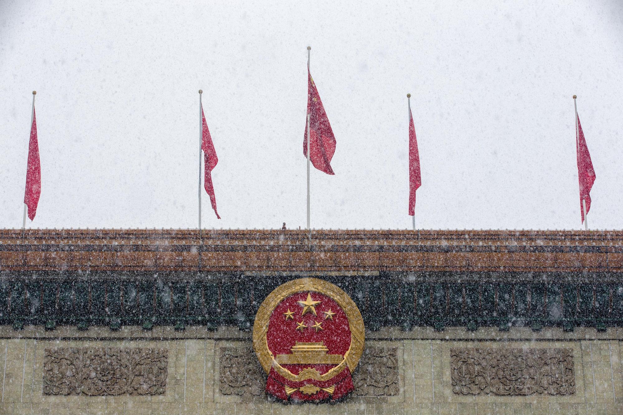 中國政協、人大會議將在3月4日、5日登場，預計十四五計劃利多陸續出台。（東方IC）