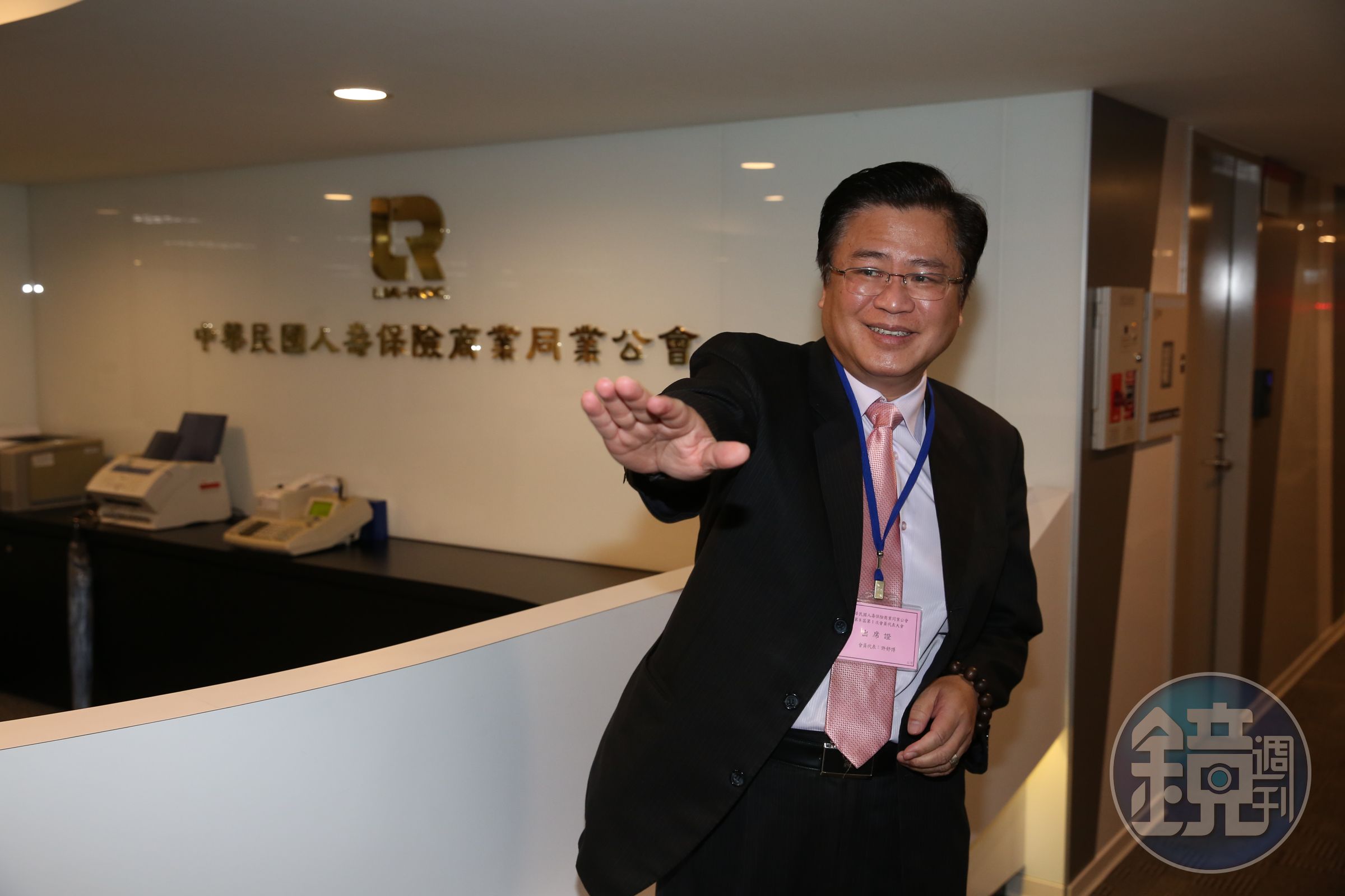 許舒博表示，未來商總將轉型從上級領導單位，成為上級服務單位，以服務代替領導。（本刊資料照）