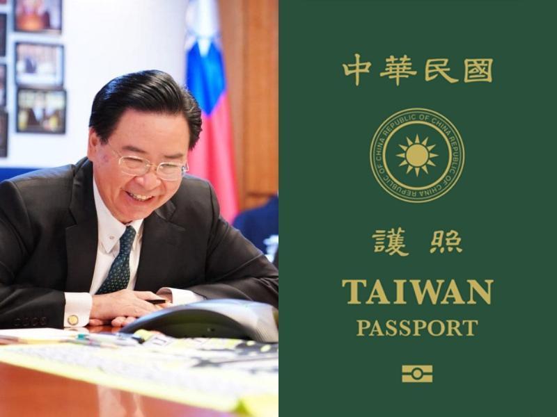 台灣護照發行加大「TAIWAN」字樣新版本。（翻攝自外交部官網、外交部推特）