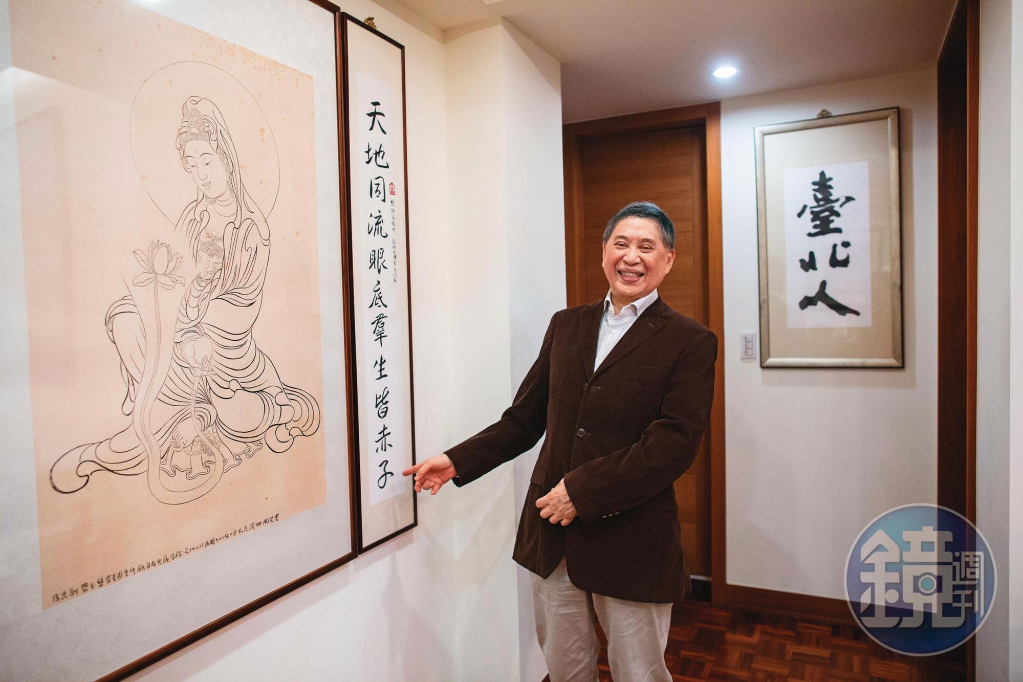 白先勇將董陽孜書寫的《臺北人》掛在家中最中心位置,那是父輩戰亂流離後在台落地的故事,也可說是「父親3部曲」的前傳小說。