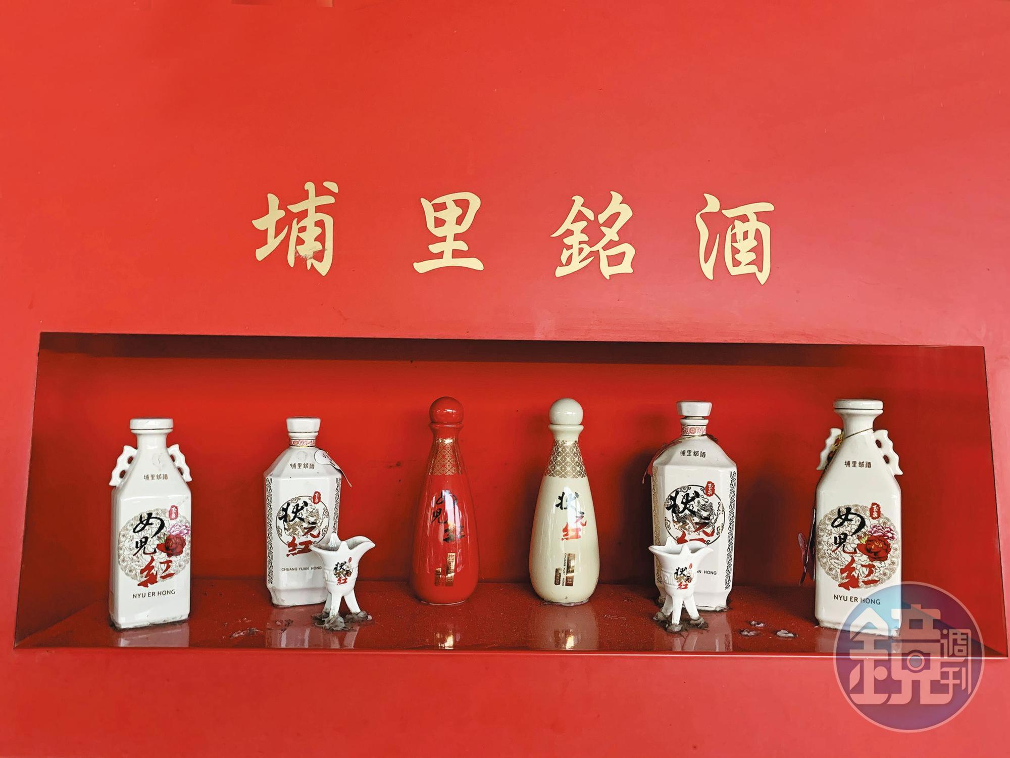 使用愛蘭泉水的埔里酒廠,不僅是紹興酒生產重鎮,更有多款家喻戶曉的紹興陳年佳釀。