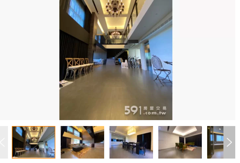 周杰倫驚傳託售淡水愛巢，賣屋網站疑似貼出內部裝潢。（翻攝自591房屋交易網）