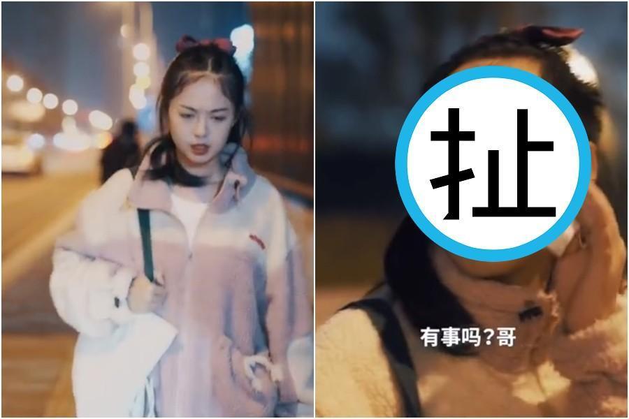 中國卸妝濕紙巾品牌「全棉時代」的廣告踩到女性地雷，遭抨擊用「卸妝變醜」來侮辱、消費女性。（翻攝微博）