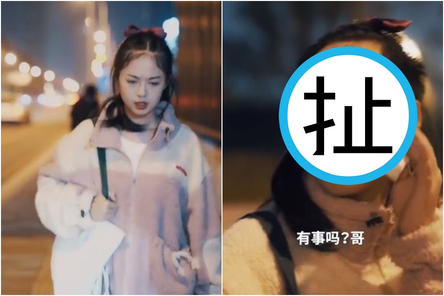 中國卸妝濕紙巾品牌「全棉時代」的廣告踩到女性地雷，遭抨擊用「卸妝變醜」來侮辱、消費女性。（翻攝微博）