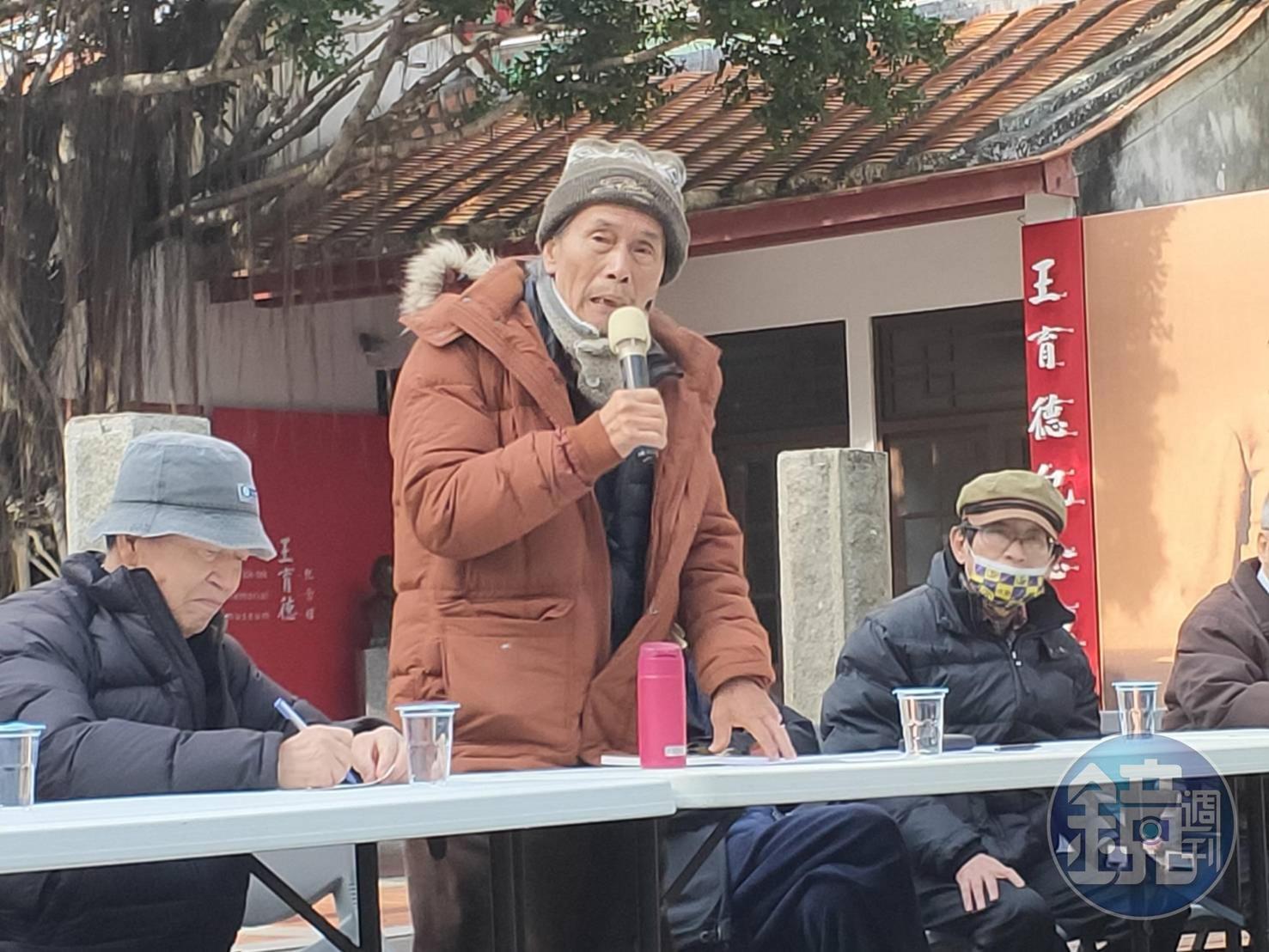 張良澤出面開說明會,談真理大學粗暴封台文資料館。