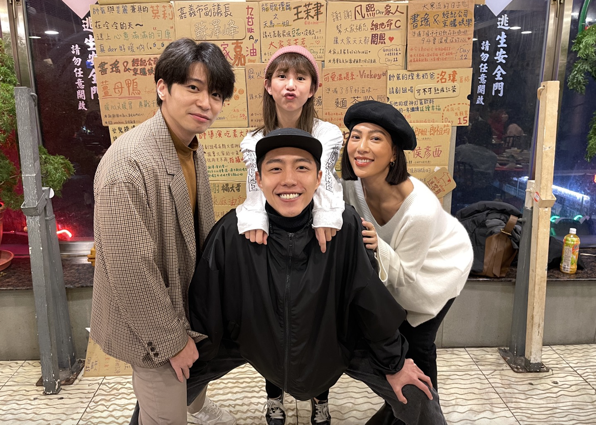 郭書瑤與蔡凡熙相隔3年再合作，侯彥西與莫莉分別飾演他們的好友及閨密。（皮諾丘電影提供）