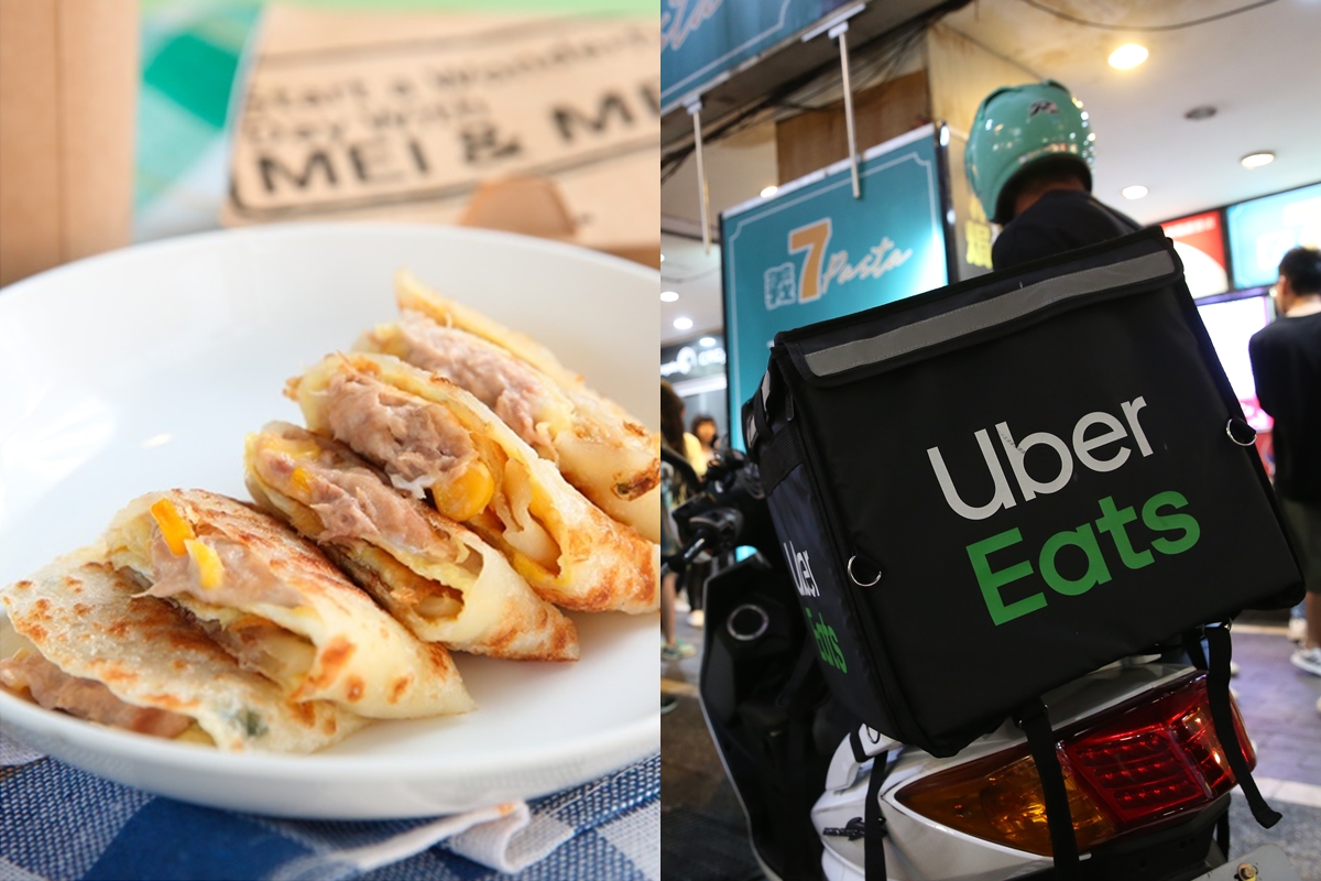 高雄一名外送員竟以「台中鴨肉飯事件」嗆店家。示意圖，非當事者。（本刊資料照）