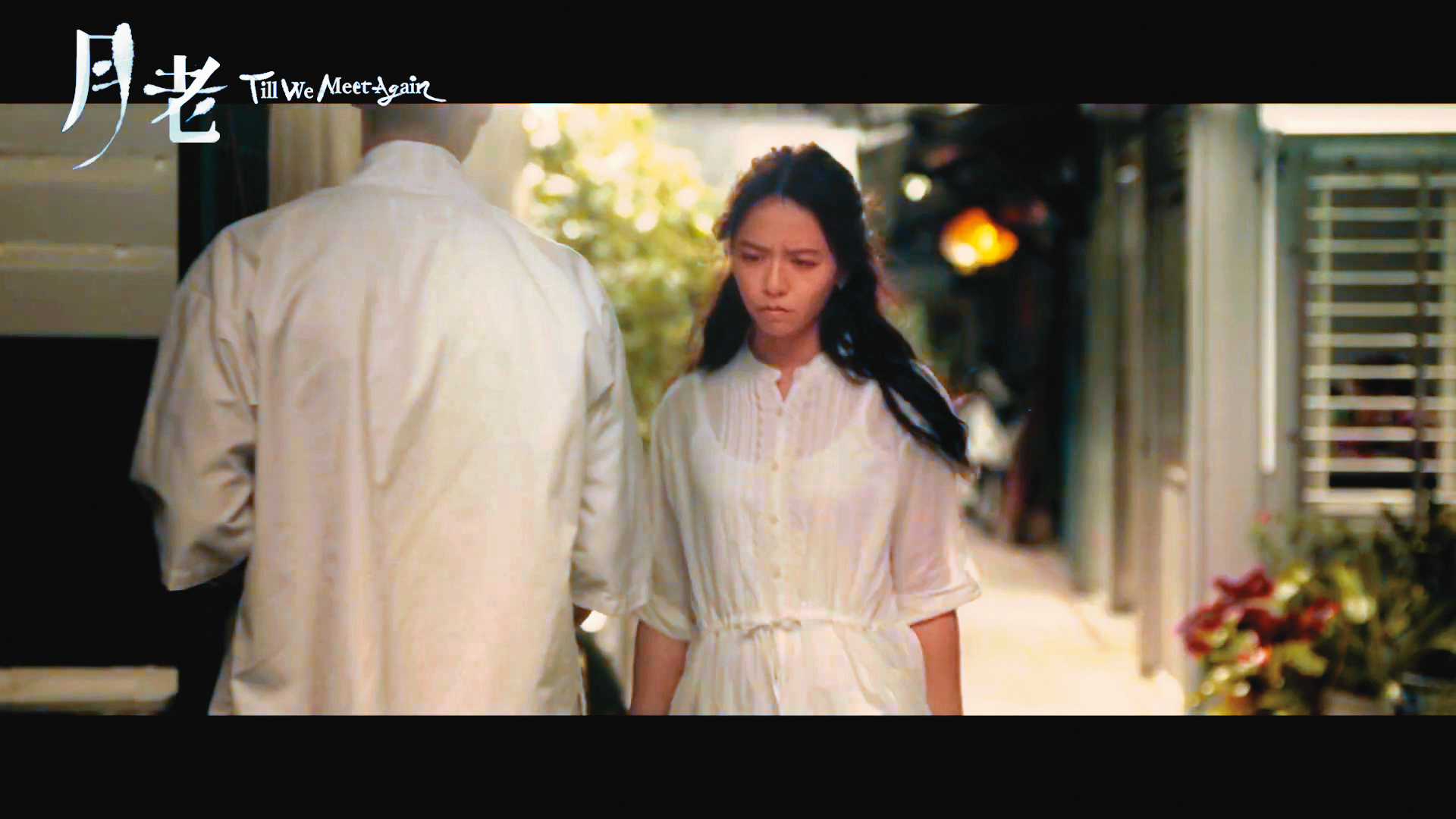 與柯震東合作的《月老》即將於暑假上映，該片改編自九把刀小說，也是《等一個人咖啡》前傳。（翻攝自《月老》前導預告）