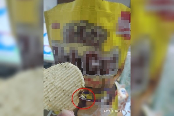 有網友看到這片洋芋片,笑稱原Po「可以去買鴨肉飯了。」(翻攝自臉書社團「Costco好市多 商品經驗老實說」)