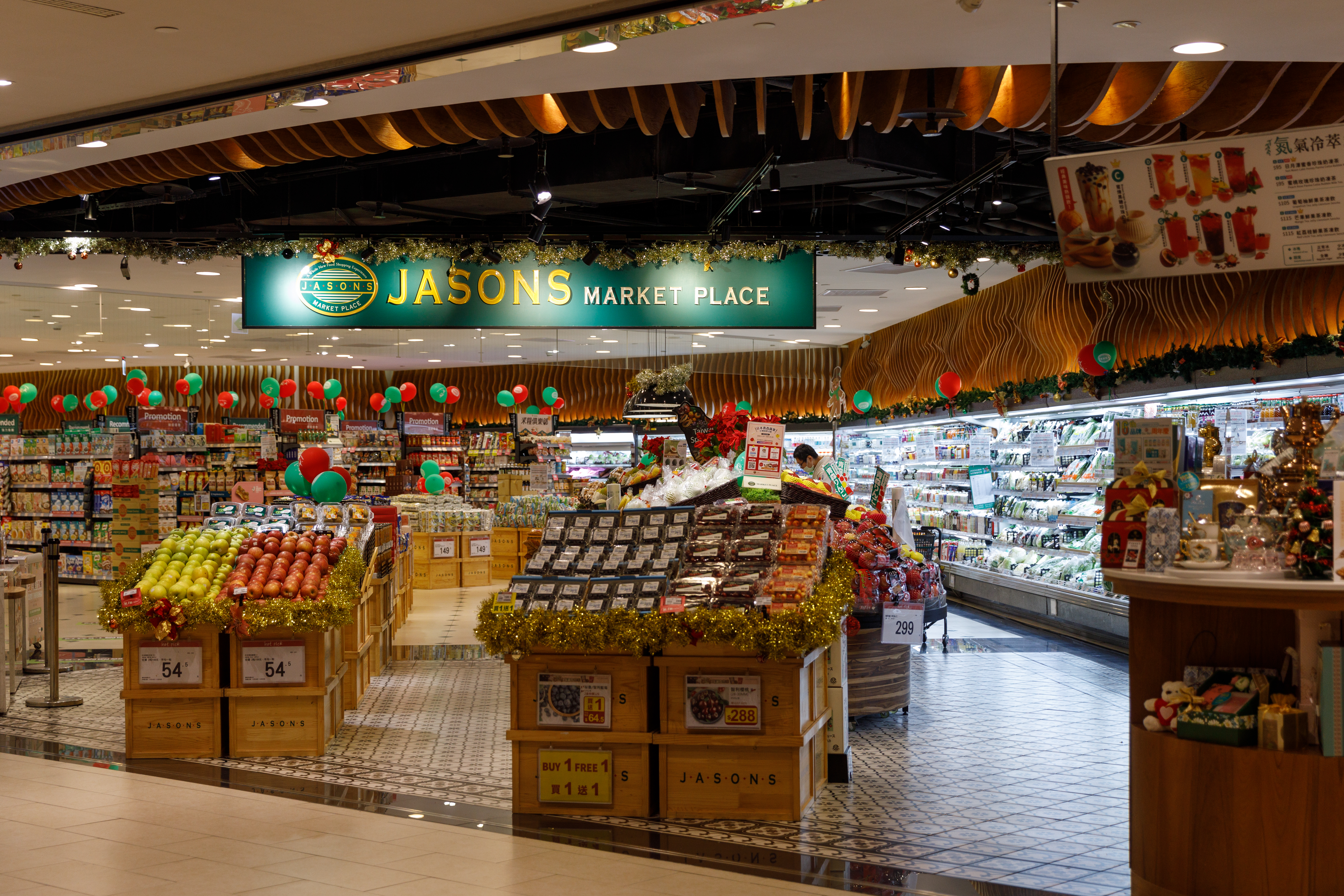 「JASONS MARKET PLACE」引進許多知名的國際食品。