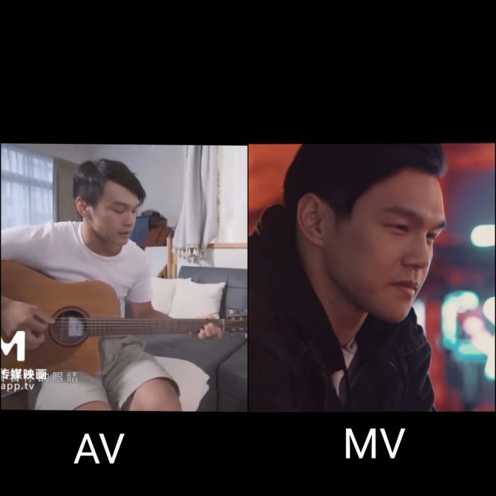 有網友意外發現，一名線上歌手疑似在謎片擔任男主角。（翻攝自Dcard）