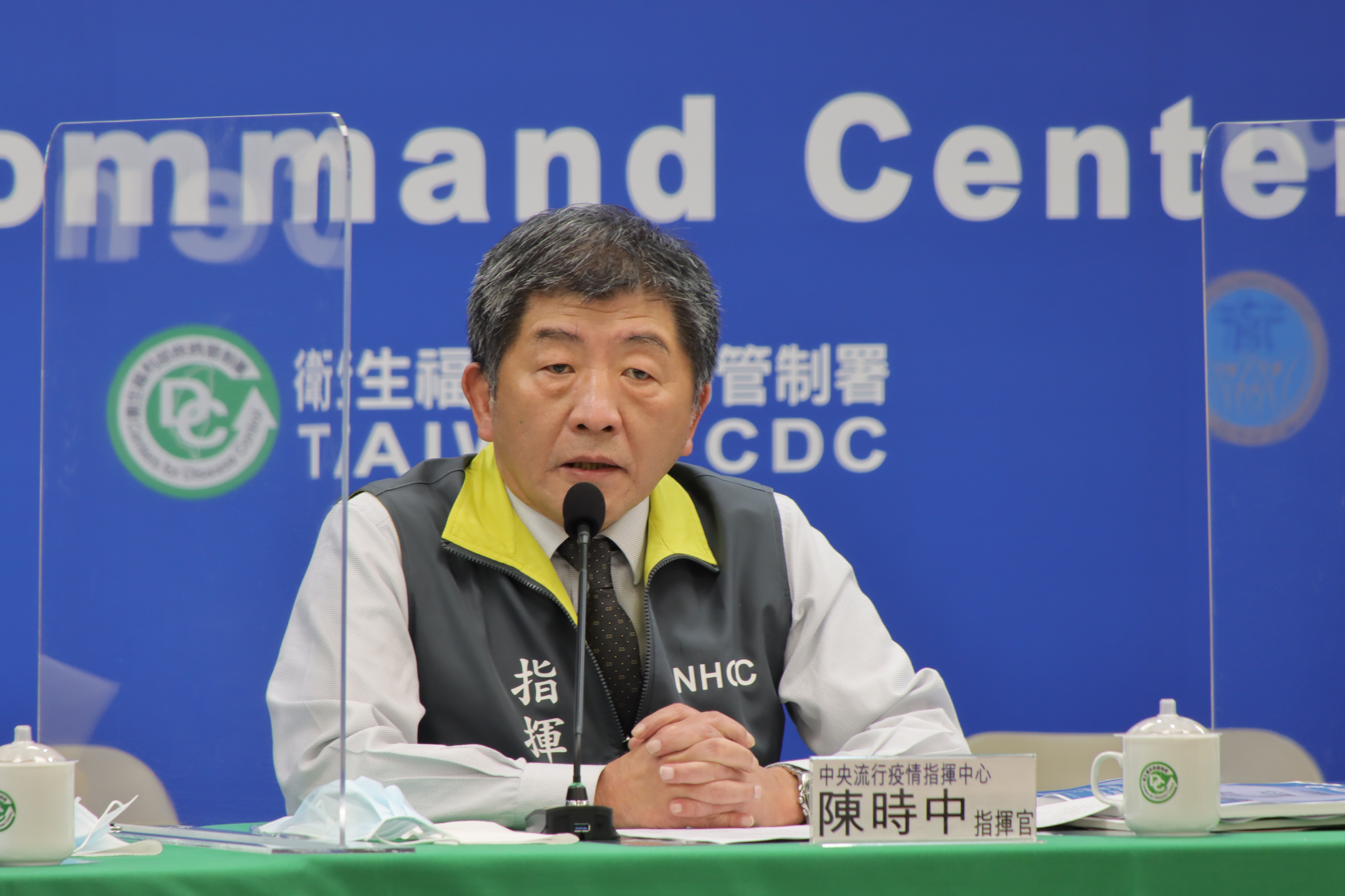 陳時中證實確診護理師為正職，有在某科大上課。（指揮中心提供）