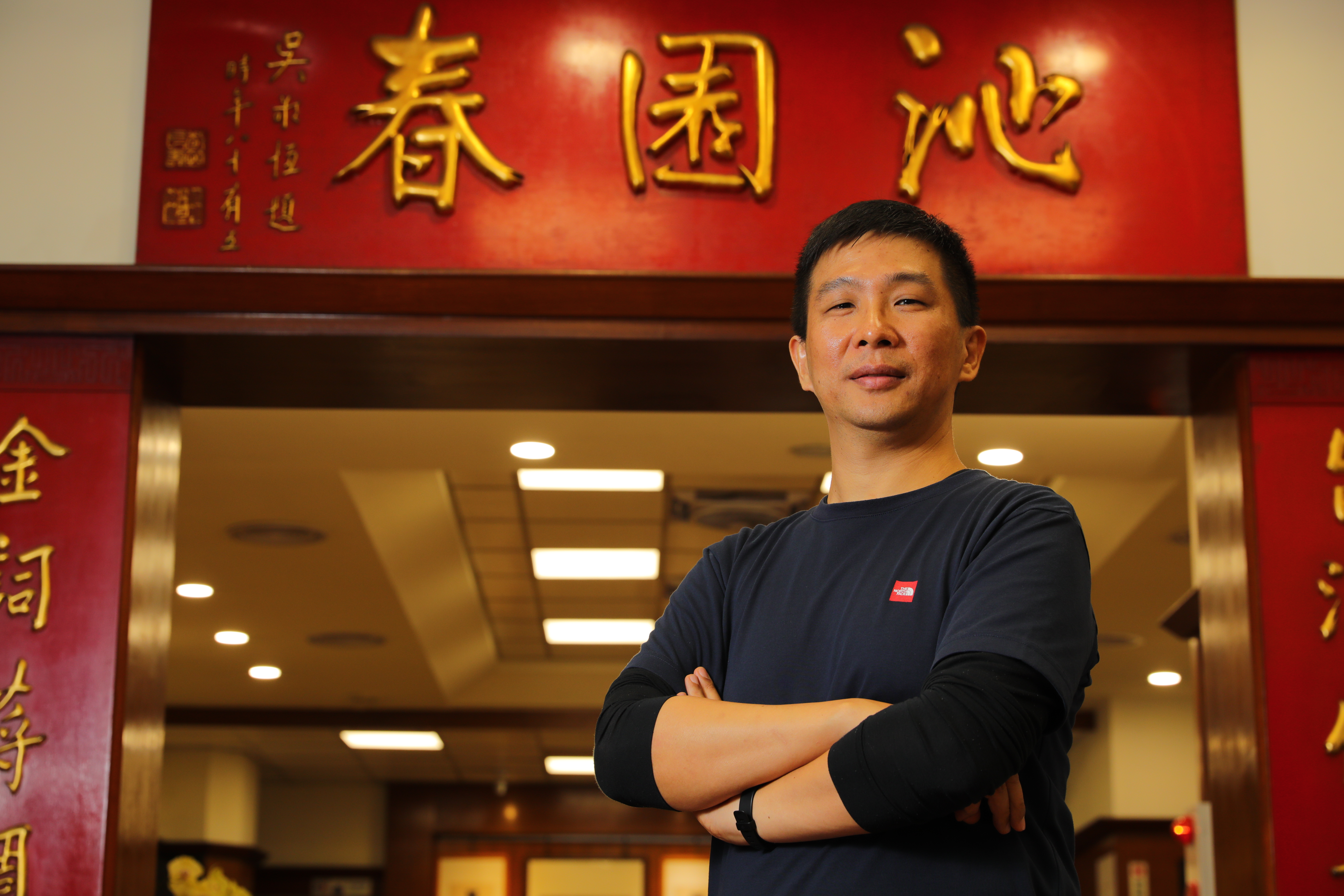 第四代女婿郭文章導入年輕管理思維，讓老店持續發光發熱。