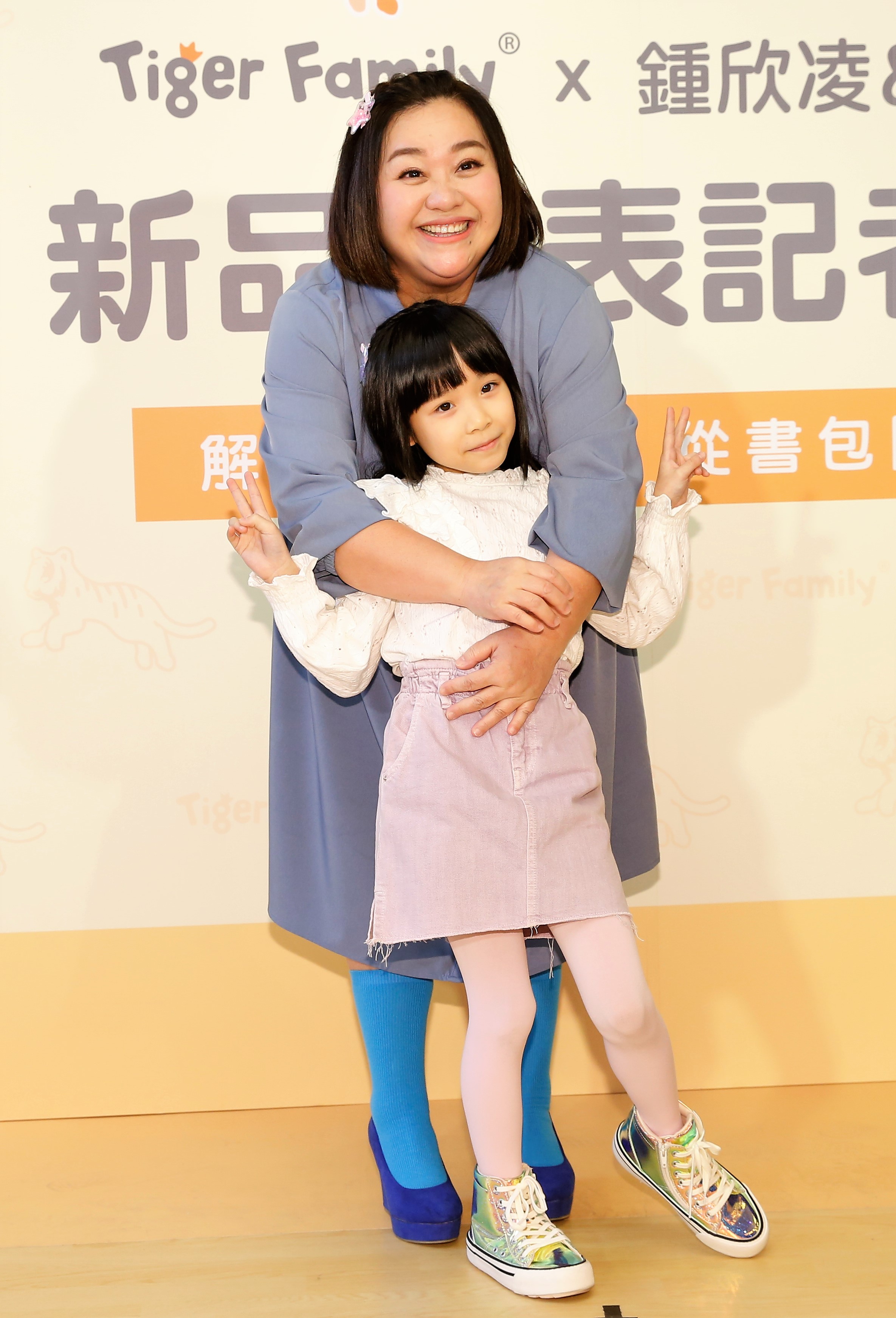 雖然鍾欣凌總被兩個女兒指定陪睡,但兔寶仍不忘吐槽老媽鼾聲大還有腳臭。