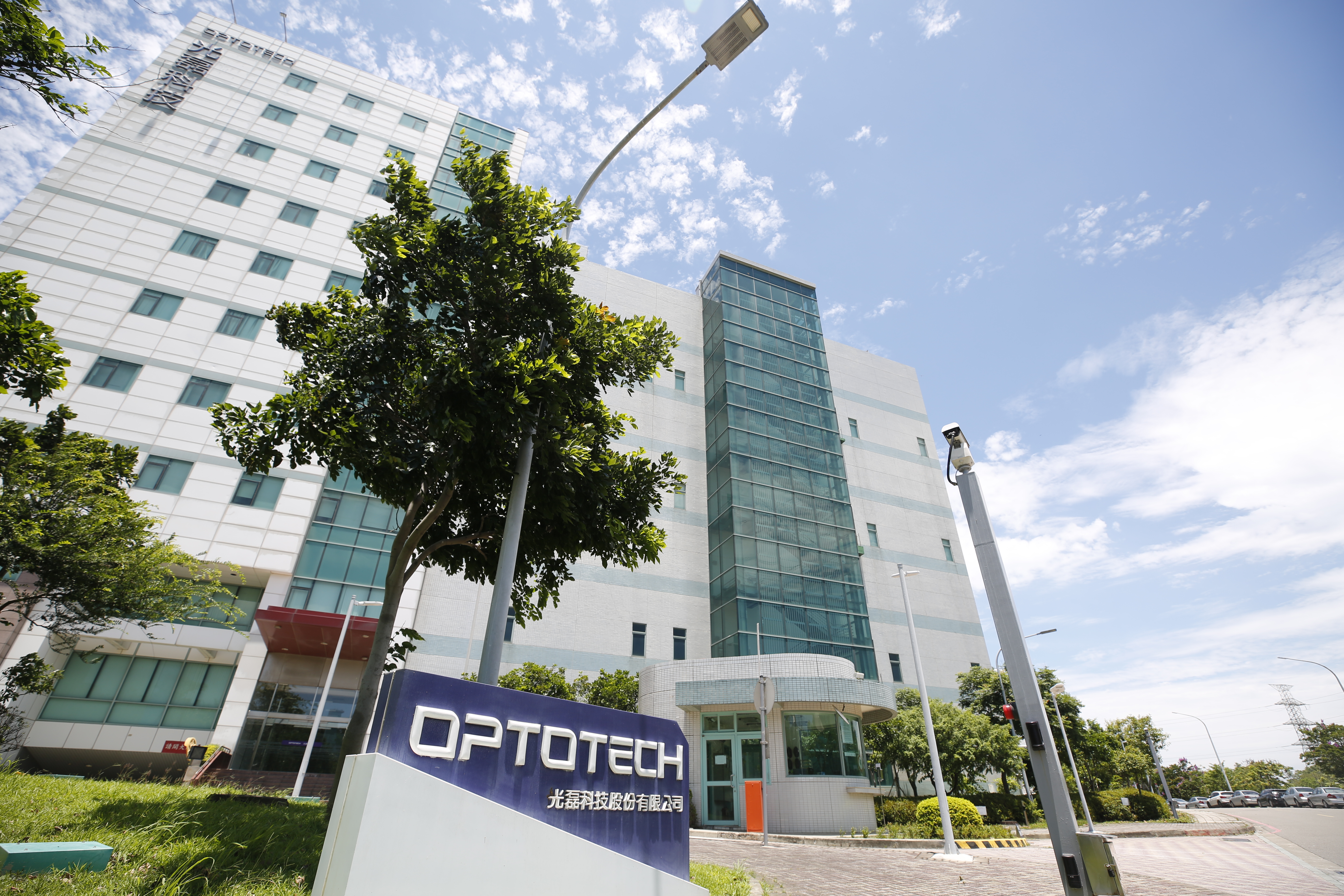 光磊科技傳遭證交所專案調查，掀開公司內部長久以來累積的業務模式陋習。（本刊資料照）