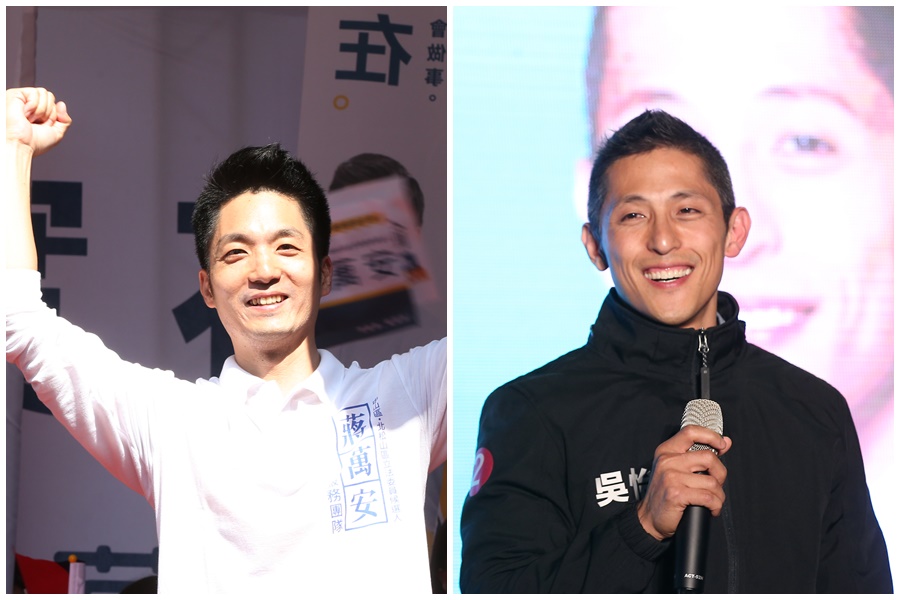 立委蔣萬安（左）提案返還戒嚴沒收財產挨批騙選票，民進黨台北市黨部主委候選人、新境界智庫副執行長吳怡農（右）替蔣萬安緩頰。（本刊資料照）