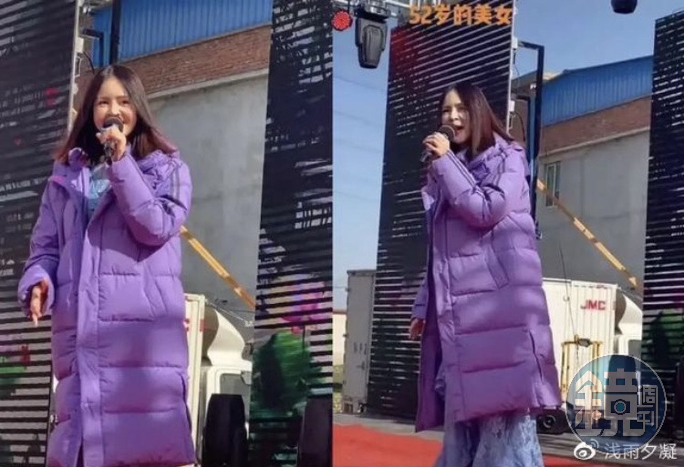 高勝美在大陸偏遠農村演唱，打扮跟ㄧ般婦人一樣。（翻攝自微博）