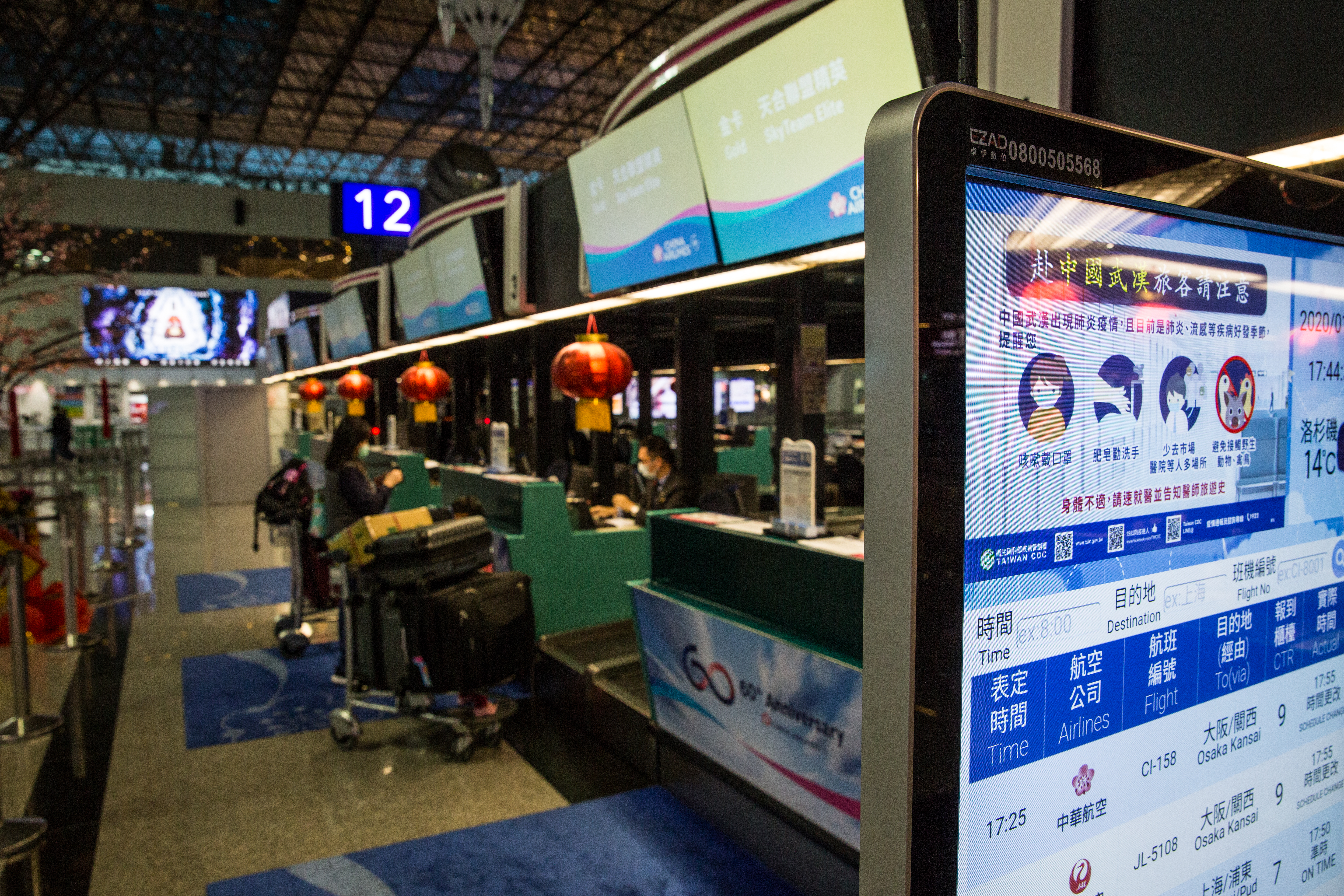 移民署宣布，在去年3月21日前入境，且目前尚未逾期停留的外國人，停留期限自動延期30日，此次為第7次延長；示意圖。（本刊資料照）