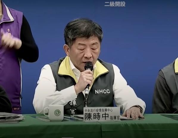 對周玉蔻提前曝光確診案情一事是否開罰,指揮中心指揮官陳時中沒做出正面回應。(翻攝自疾管署Youtube)
