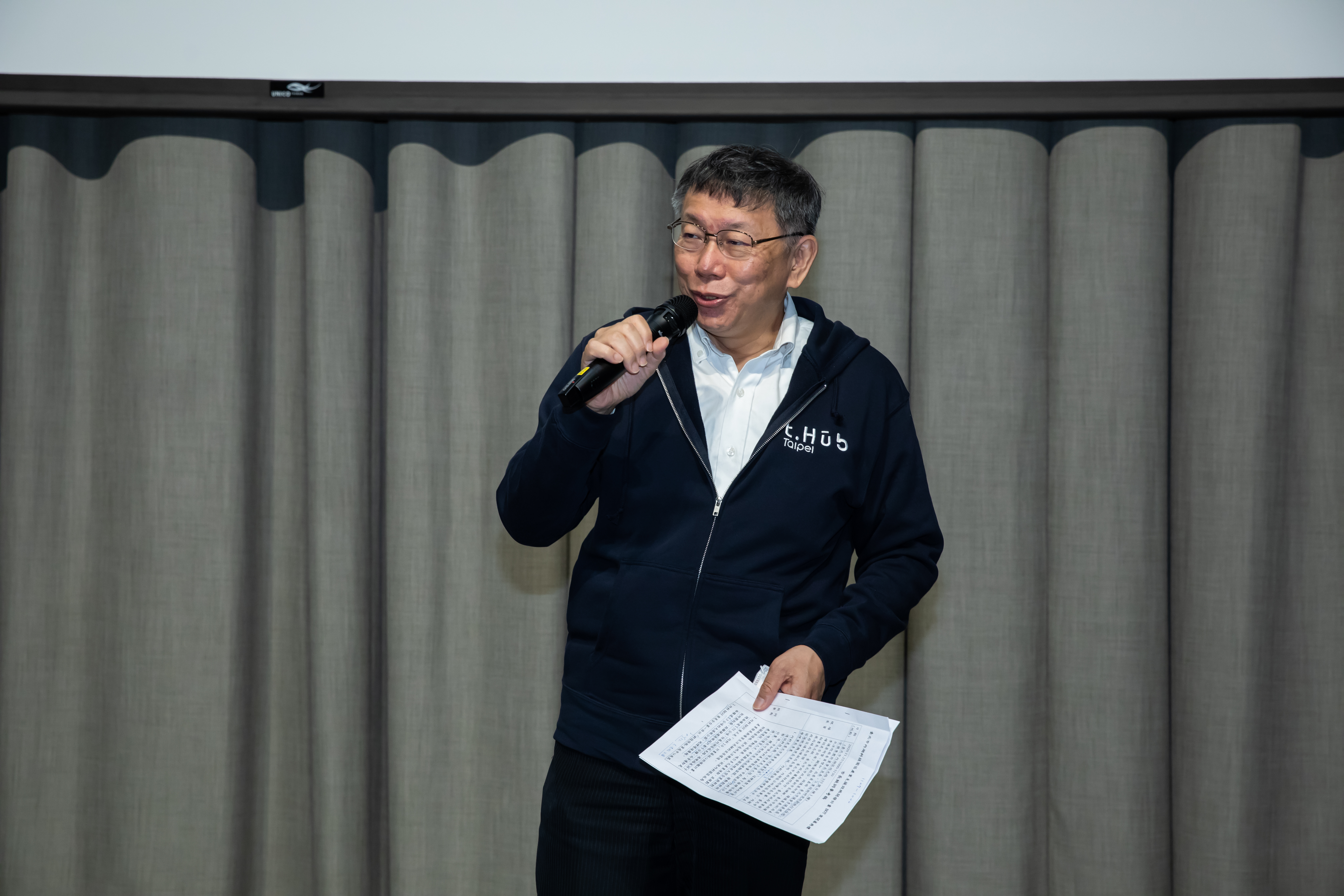 美國駐聯合國大使克拉芙特取消來台，台北市長兼民眾黨黨主席柯文哲受訪時表示，希望台灣有更寬國際空間。（本刊資料照）