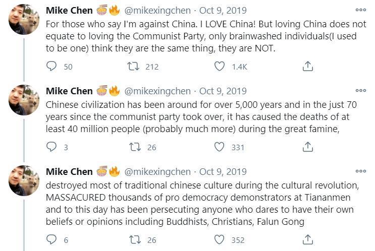 陳興被翻出多次批評中國共產黨的言論，因而被扣上反中辱華的帽子。（翻攝自@mikexingchen推特）