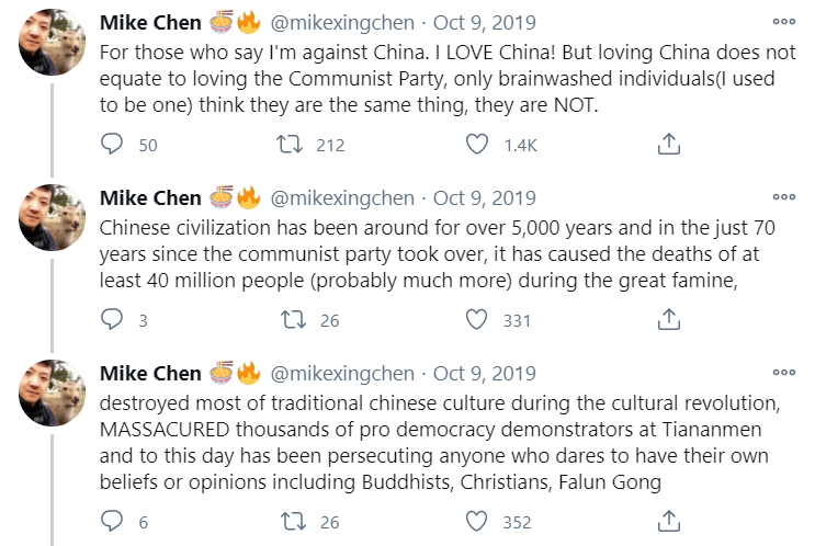 陳興被翻出多次批評中國共產黨的言論，因而被扣上反中辱華的帽子。（翻攝自@mikexingchen推特）