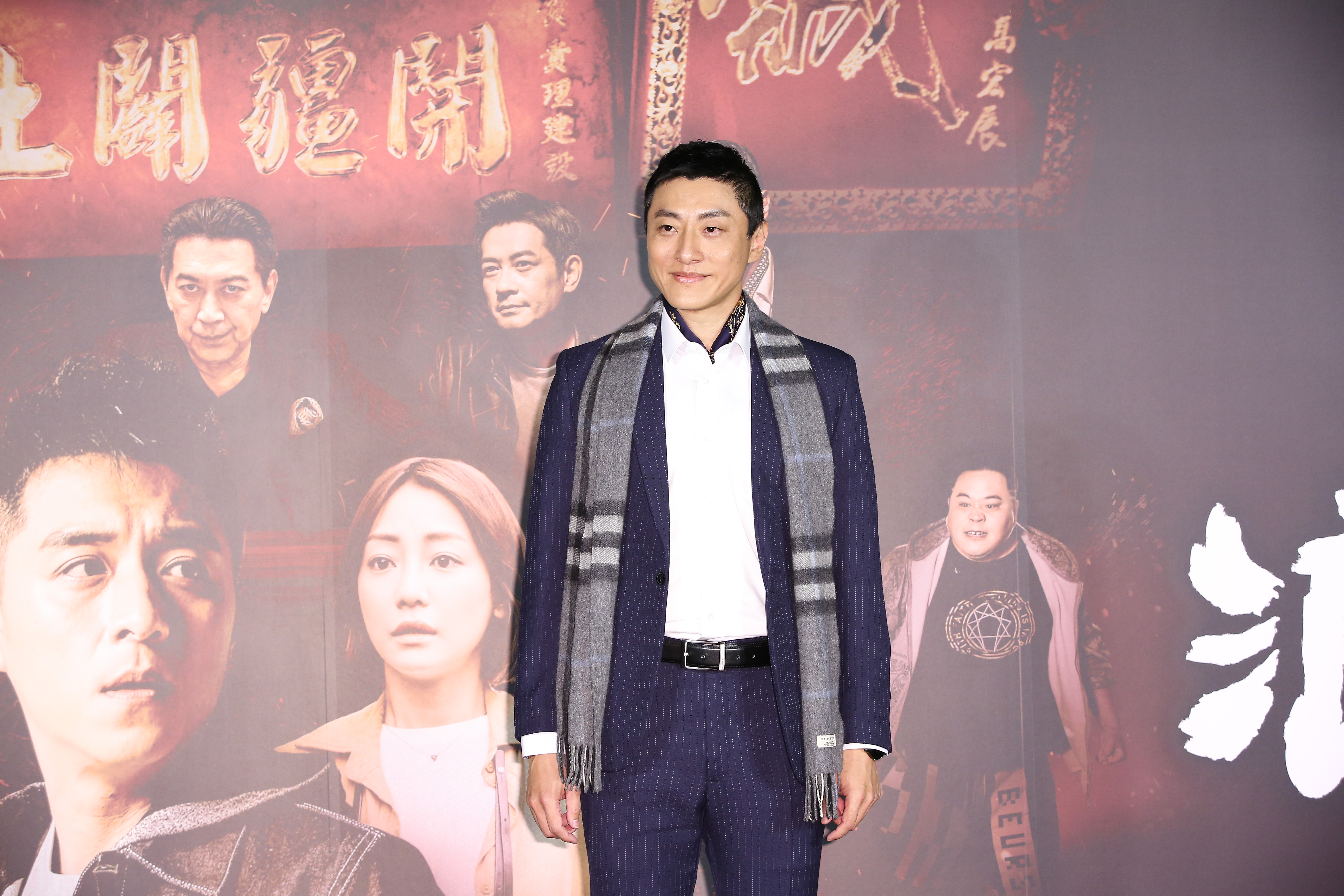 首度演出電影的「京劇男神」盛鑑片中身上有刺青圖案，畫一次要花12小時。