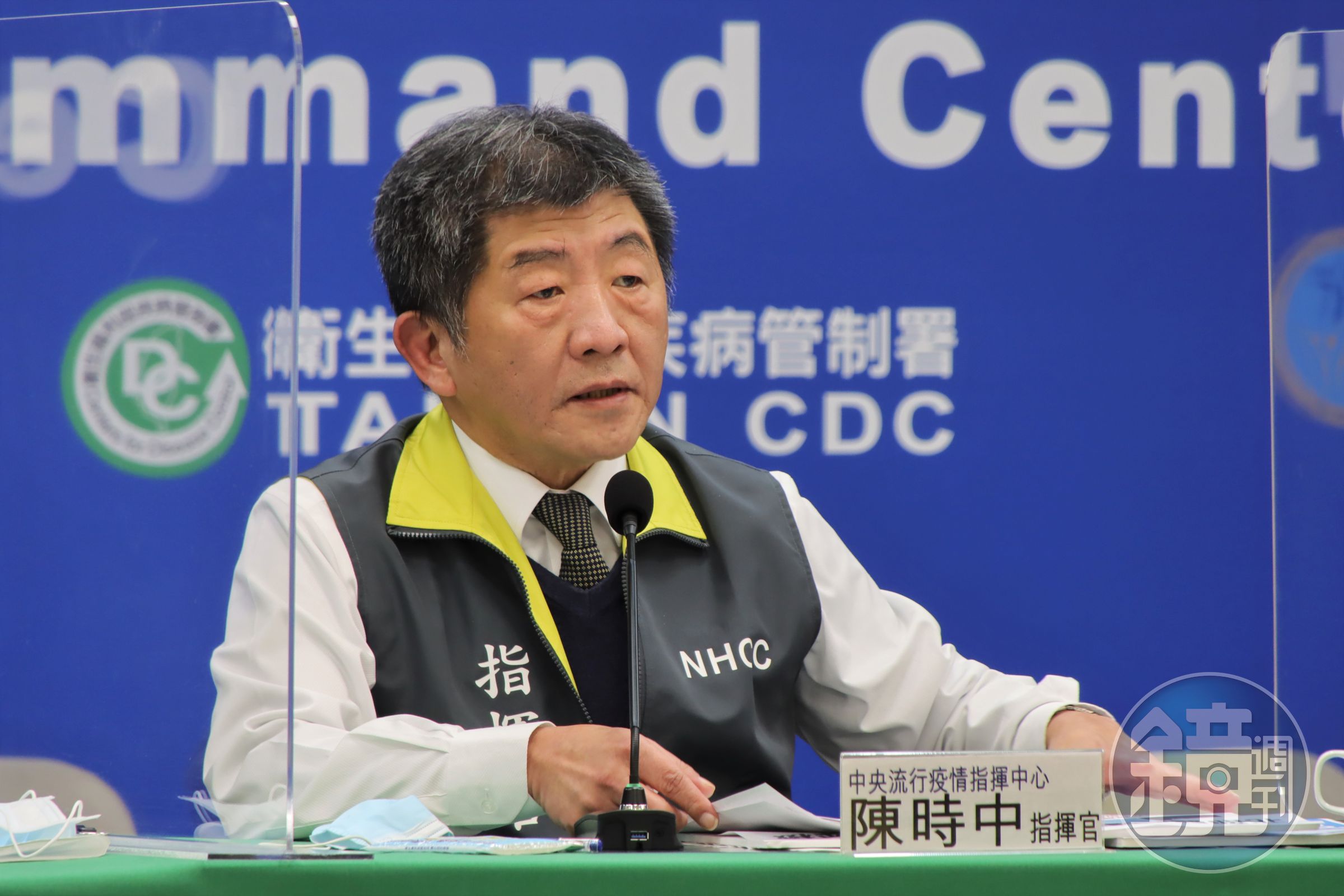 陳時中表示，將請醫院擬定篩檢計畫，再決定採檢順序。（指揮中心提供）