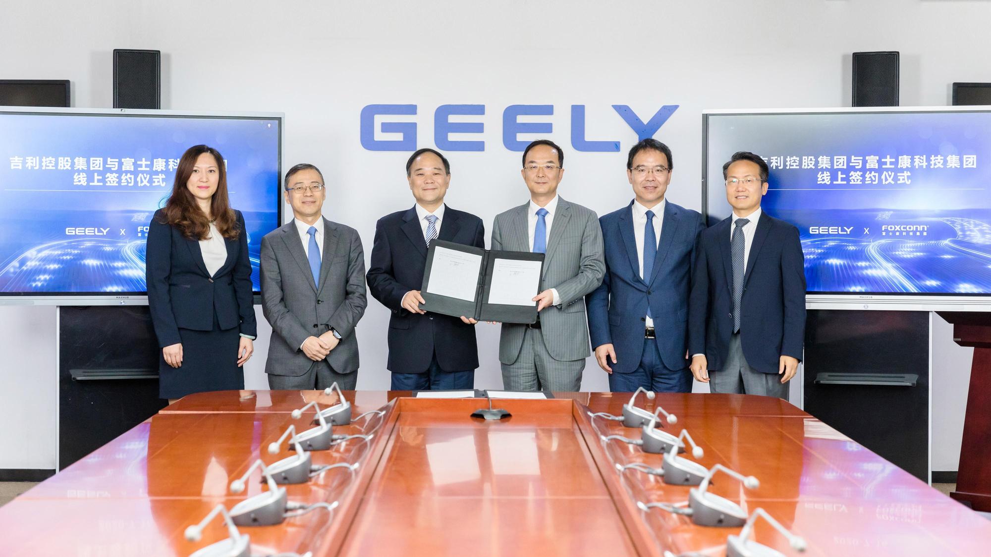 富士康科技集團與浙江吉利控股集團有限公司共同簽署戰略合作協議,雙方將成立合資公司。(鴻海提供)