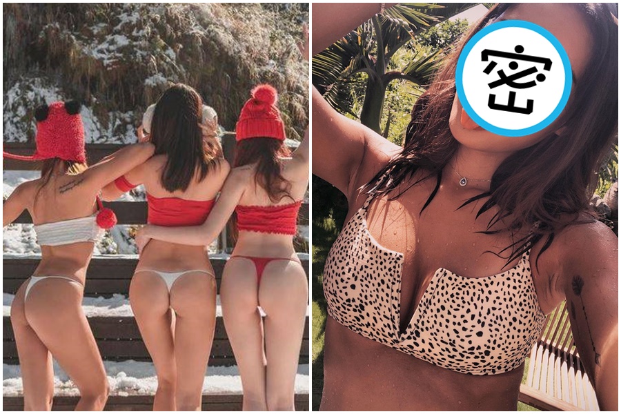 宜蘭太平山比基尼正妹，被網友神到。（翻攝自臉書爆廢公社公開版/Elmo公開IG）